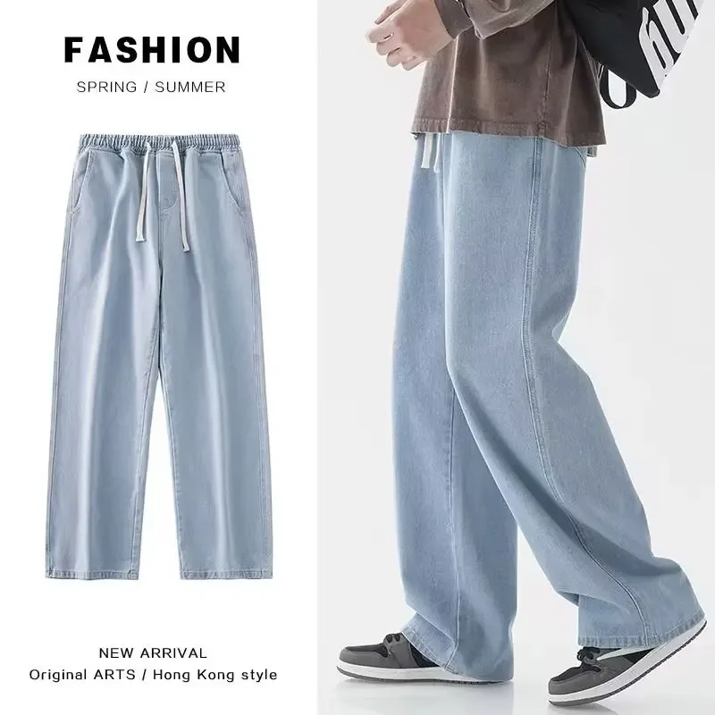 Streetwear Brand New - 2026 Yeni Streetwear Gevşek Kot Erkekler