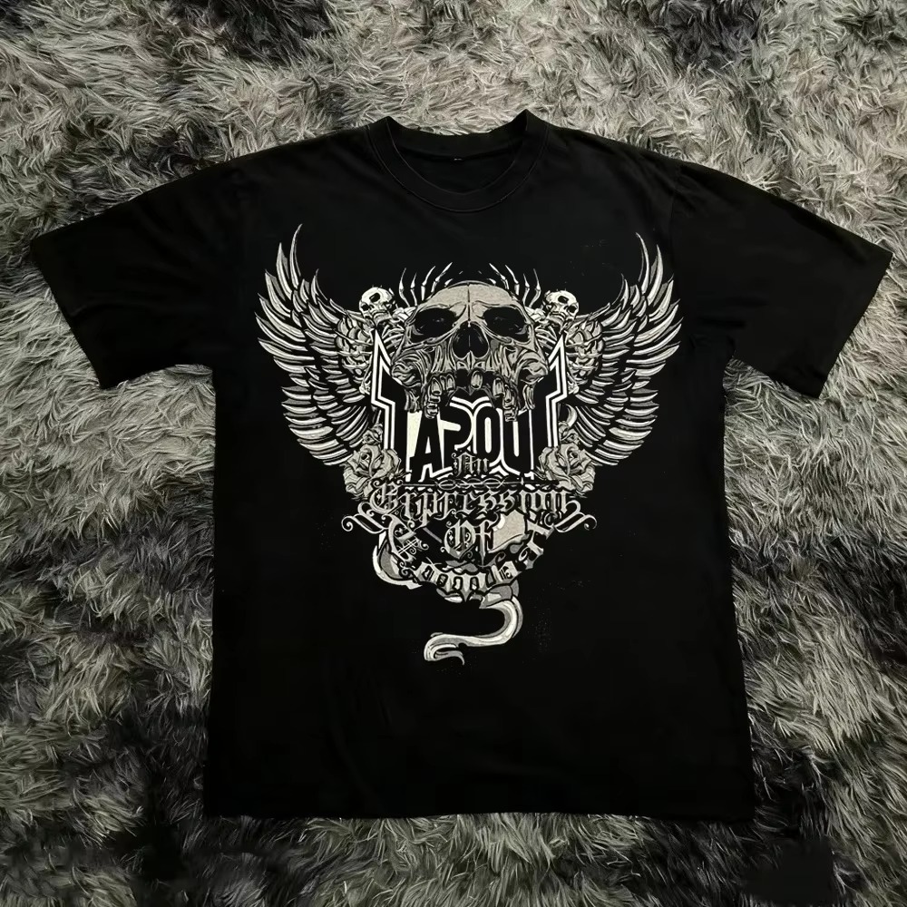 Vintage Fight Klasik Logolu MM - Streetwear Brands Logo incelemesi ve fiyatı